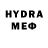 Метадон VHQ Ankorex