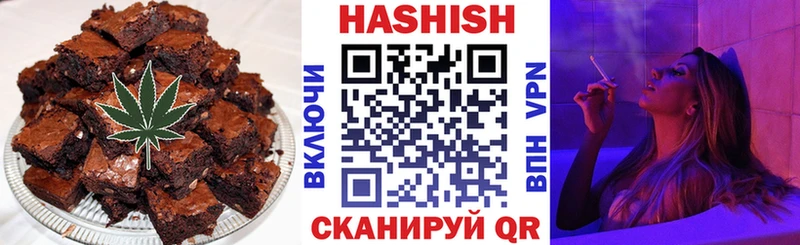Canna-Cookies конопля  Тосно 