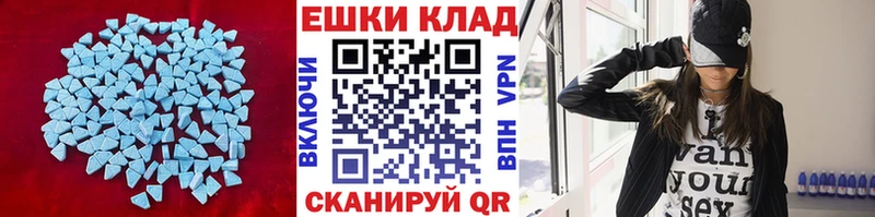 цены   Тосно  ЭКСТАЗИ Cube 