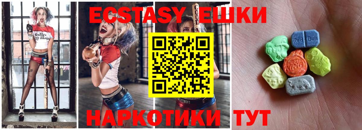  КОКАИН Тосно