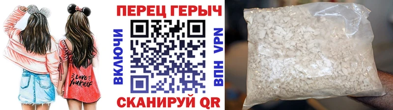 Героин Афган  Тосно 
