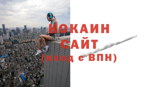 амфетамин Няндома