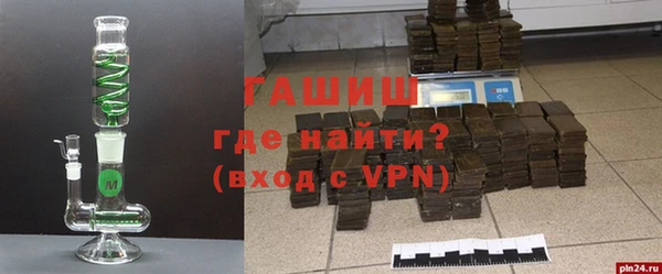 a pvp Нягань