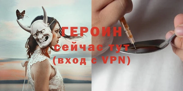 трава Остров