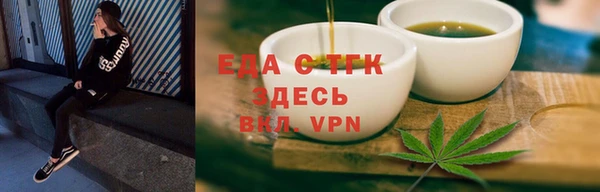 a pvp Нягань