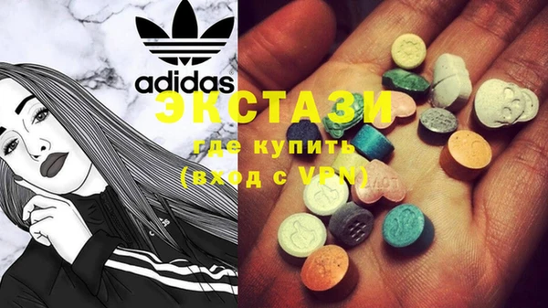 кокаин Нязепетровск
