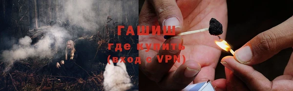 a pvp Нягань