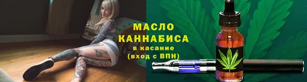 a pvp Нягань