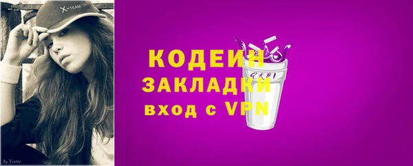 a pvp Нягань