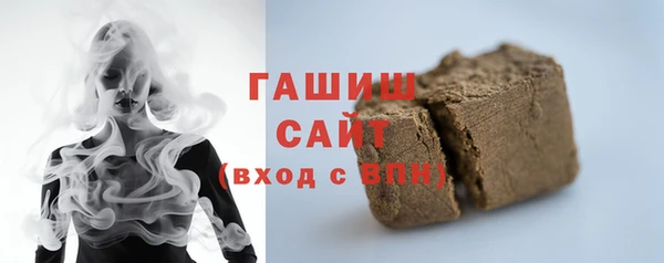 кокаин Нязепетровск