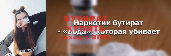 a pvp Нягань