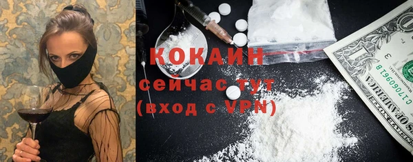 a pvp Нягань