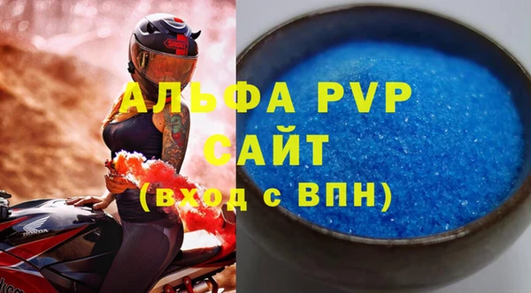 a pvp Нягань