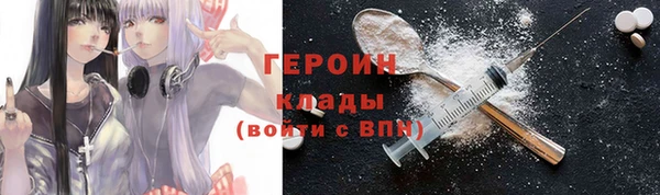 a pvp Нягань