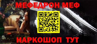 прущие крисы Дубна