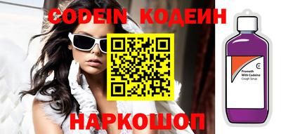 дмт Донской