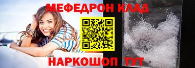 прущие крисы Дубна