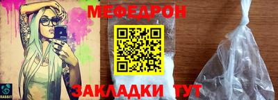 дмт Донской