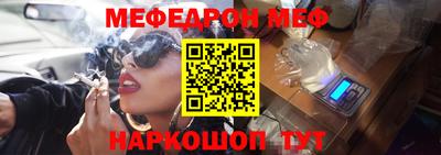 скорость Старая Купавна