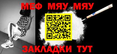 дмт Донской