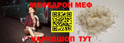 дмт Донской