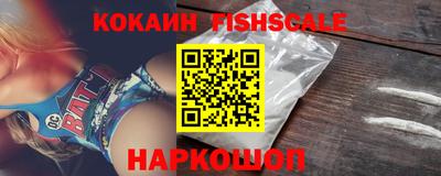 прущие крисы Дубна