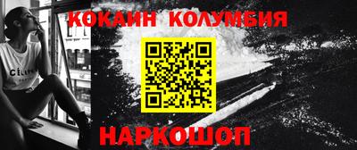 а пвп мука Ставрополь