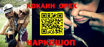 марки nbome Среднеуральск