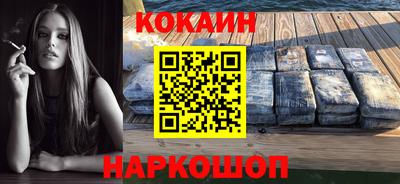 дмт Донской