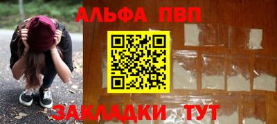 прущие крисы Дубна