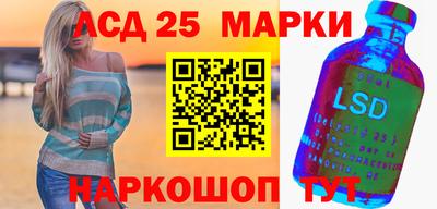 дмт Донской