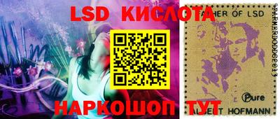 прущие крисы Дубна