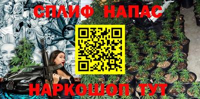 круглые Донецк