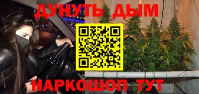 круглые Донецк
