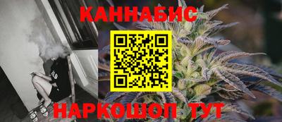 прущие крисы Дубна