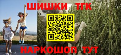 круглые Донецк