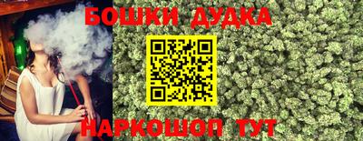 круглые Донецк