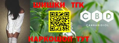 дмт Донской