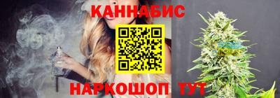 прущие крисы Дубна