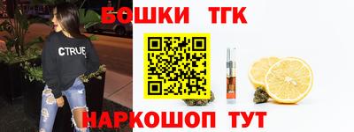дмт Донской