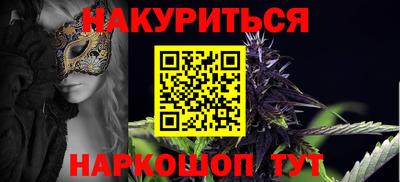 дмт Донской
