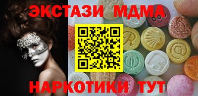 а пвп мука Ставрополь