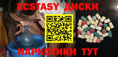 прущие крисы Дубна