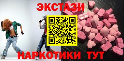 а пвп мука Ставрополь