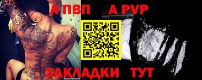 дмт Донской