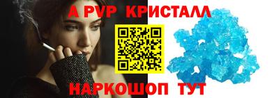 марки nbome Среднеуральск