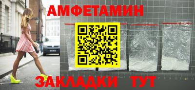 дмт Донской