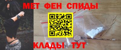 дмт Донской