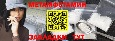 дмт Донской