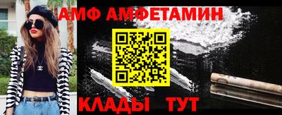 прущие крисы Дубна